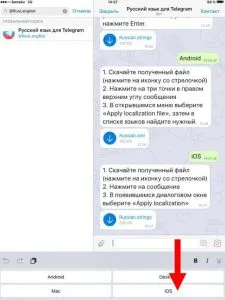 Как Rooskey Как Rooskey
