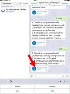 Как Rooskey Как Rooskey