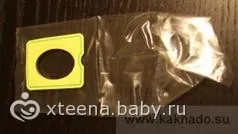 Как да се събират изпражненията при кърмачета