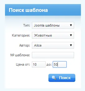Templatemonster като