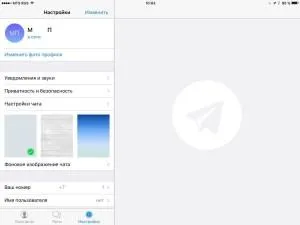 Как Rooskey Как Rooskey