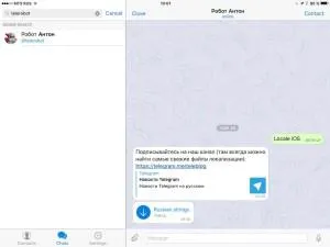 Как Rooskey Как Rooskey