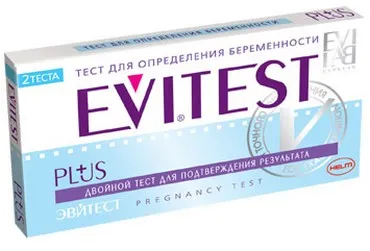 Тест за бременност да се използва evitest