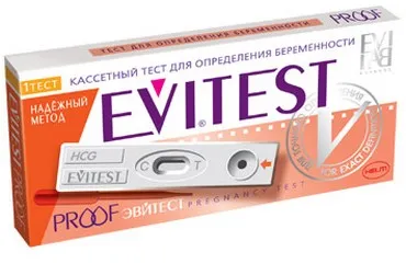 Тест за бременност да се използва evitest