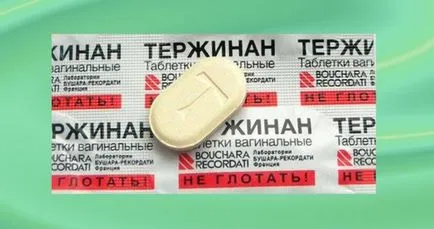 Terzhinan хапчета, които