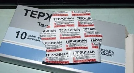 Terzhinan хапчета, които