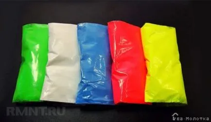 Paint това сияние
