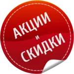 клиника коса