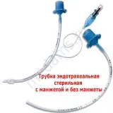 Ендотрахеалната тръба защо