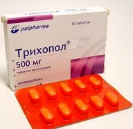 Как да кандидатствате trihopol