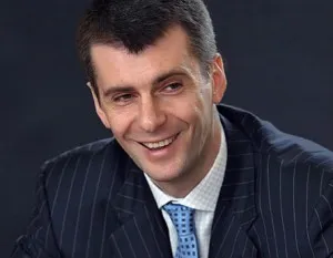 Ерген ще