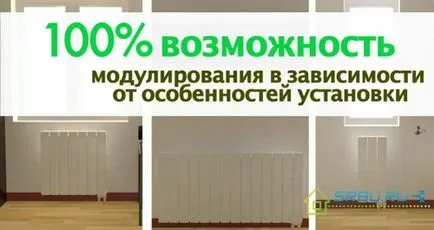 Какво е батерията име Какво е батерията име