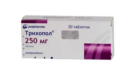 Как да кандидатствате trihopol