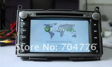 Премахване на радиото Toyota