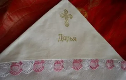 Какво е ъгъла на откъс