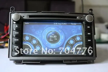 Премахване на радиото Toyota