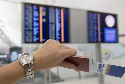 Transit е като Transit е като