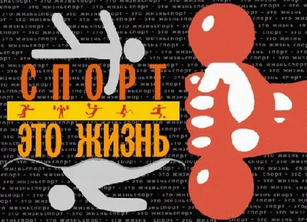 Анонимен за
