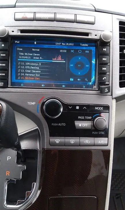 Премахване на радиото Toyota
