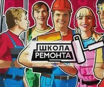 Монтаж на дървени прозорец технология