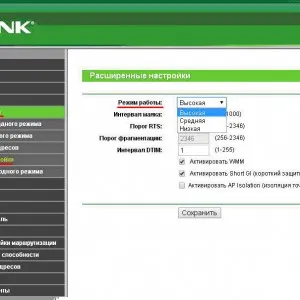 Wifi адаптер със собствените си ръце