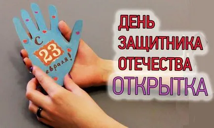Wifi адаптер със собствените си ръце