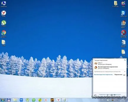 Wifi адаптер със собствените си ръце