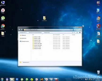 Wifi адаптер със собствените си ръце