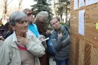 Какво е второто гражданство