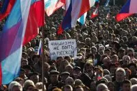 Какво е второто гражданство