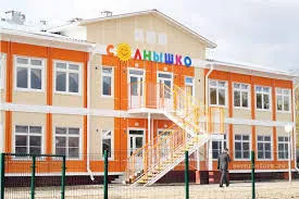 Какво е сграда