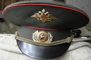 Какво е оставката на военните