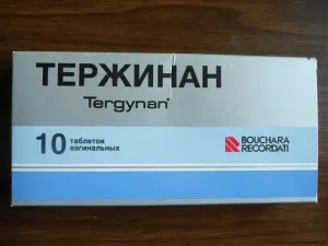 Terzhinan хапчета, които