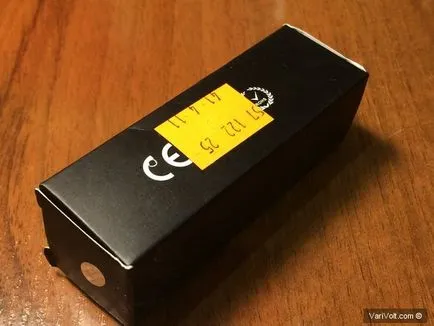 Velocity какво е