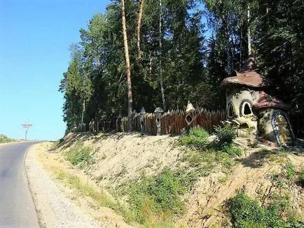 Какво е царството на Berendeevo