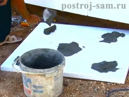 Как да се изолират пяна