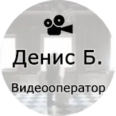 Сватба монтаж
