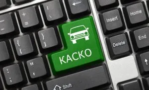 Как да се застрахова на корпуса
