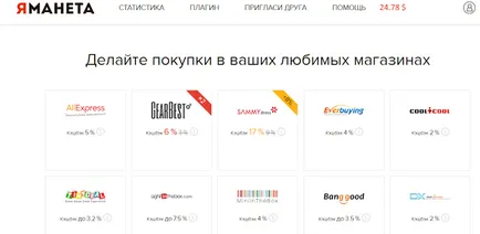Как да изберем велосипед на тегло