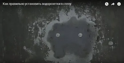 Как да се инсталира на стена Как да се инсталира на стена