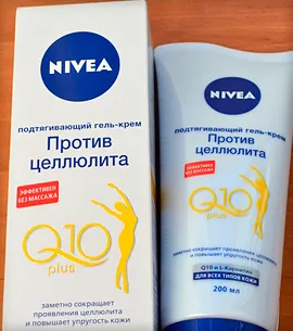 Най-добрият крем за ръце