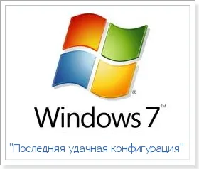 Как да тече един прозорец