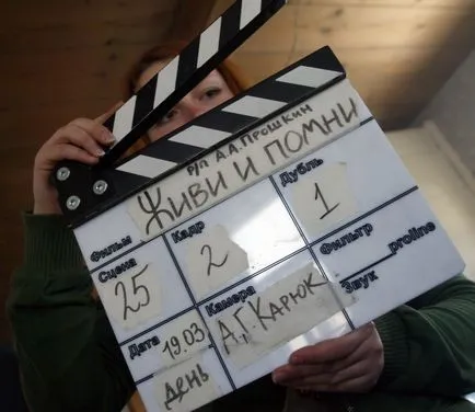 Защо Попърс във филмите