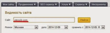 101 Ways, hogy pénzt online keresni valós áttekintést értékelés (Aline) küldő (miután jövedelem) 101 Ways, hogy pénzt online keresni valós áttekintést értékelés (aline) hírlevél