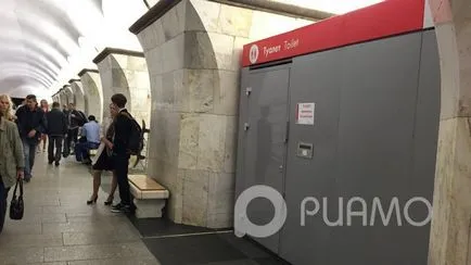 10 ülőhely a moszkvai metró, ami nem mindenki tudja, (hogy) 10 ülőhely a moszkvai metró, ami nem mindenki tudja