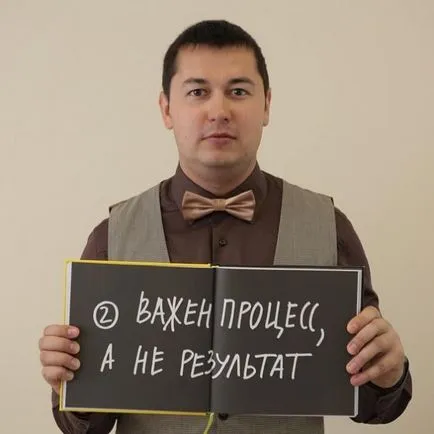 10 Ways, hogy megbizonyosodjon arról, hogy már észre - Fair Masters - kézzel készített, kézzel készített (hogy észre) 10 Ways, hogy megbizonyosodjon arról, hogy már észre - Fair Masters - kézzel készített, kézzel készített