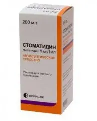 лечение Зайед на дете