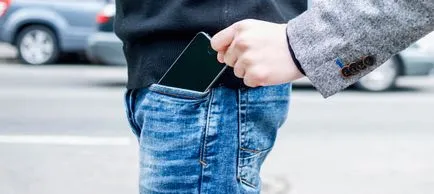 Какво черния списък