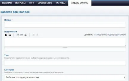 Как да спечелим пари в интернет, по въпроси,