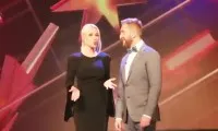 Паролата за оглед под звездички